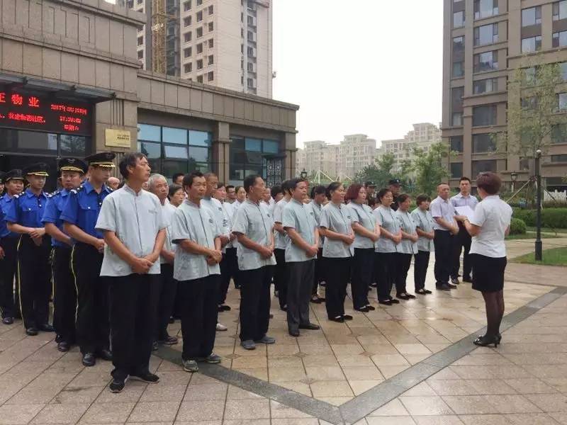 品質(zhì)提升丨金正物業(yè)開展保潔技能、禮儀專題培訓(xùn)_教育_網(wǎng)