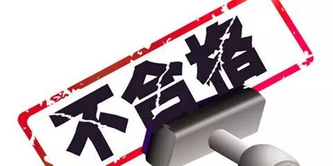 哈市啟動誠信小區(qū)評選，媒體曝光將觸發(fā)一票否決機制