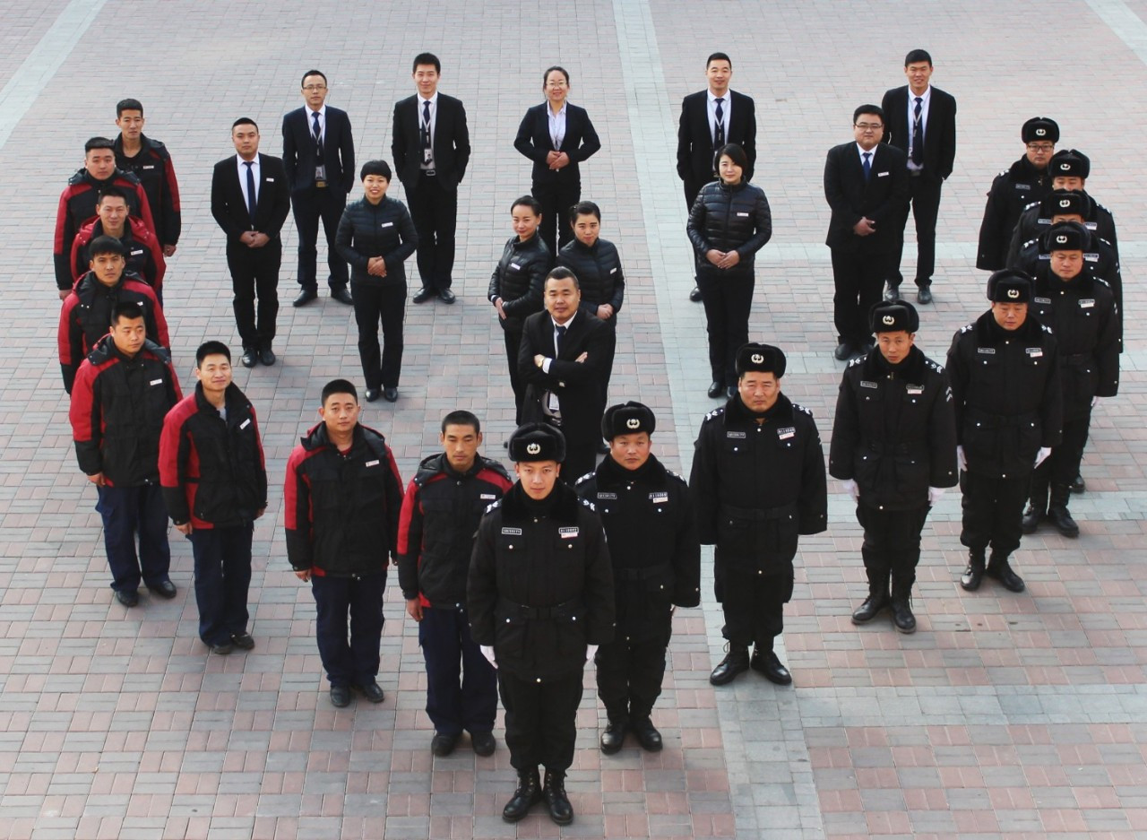 精細服務鑄就卓越品質(zhì)——地產(chǎn)物業(yè)京南分公司團隊風采展示