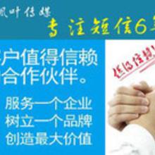 廣告代理加盟全攻略 價(jià)格、批發(fā)渠道與廠家選擇