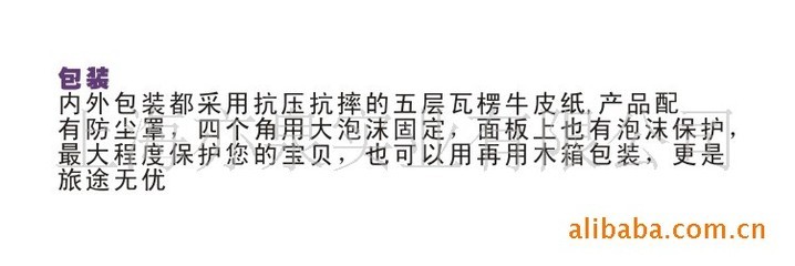 義烏工廠直銷LED手寫熒光板 全國代理招商，共創(chuàng)品牌與商機(jī)