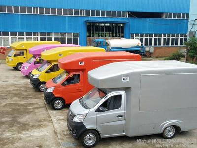 張家界流動餐飲貨車廠家電話、高清及細(xì)節(jié)圖解析——程力專用汽車股份