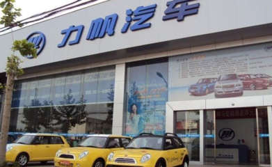 經銷商退網浪潮下，消費者的愛車權益誰來守護？