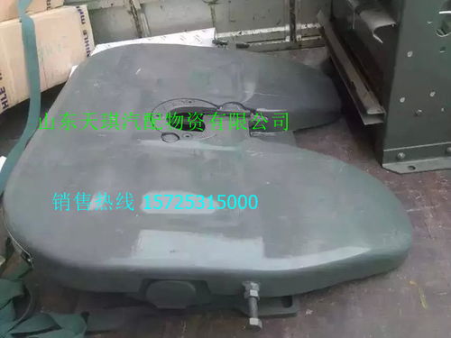 陜汽德龍全系列原廠配件供應(yīng) 牽引座、內(nèi)飾件、鈑金件、駕駛室總成及橡膠制品詳解