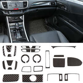 汽車軟內(nèi)飾件 汽車內(nèi)飾中的舒適與美學(xué)擔(dān)當(dāng)