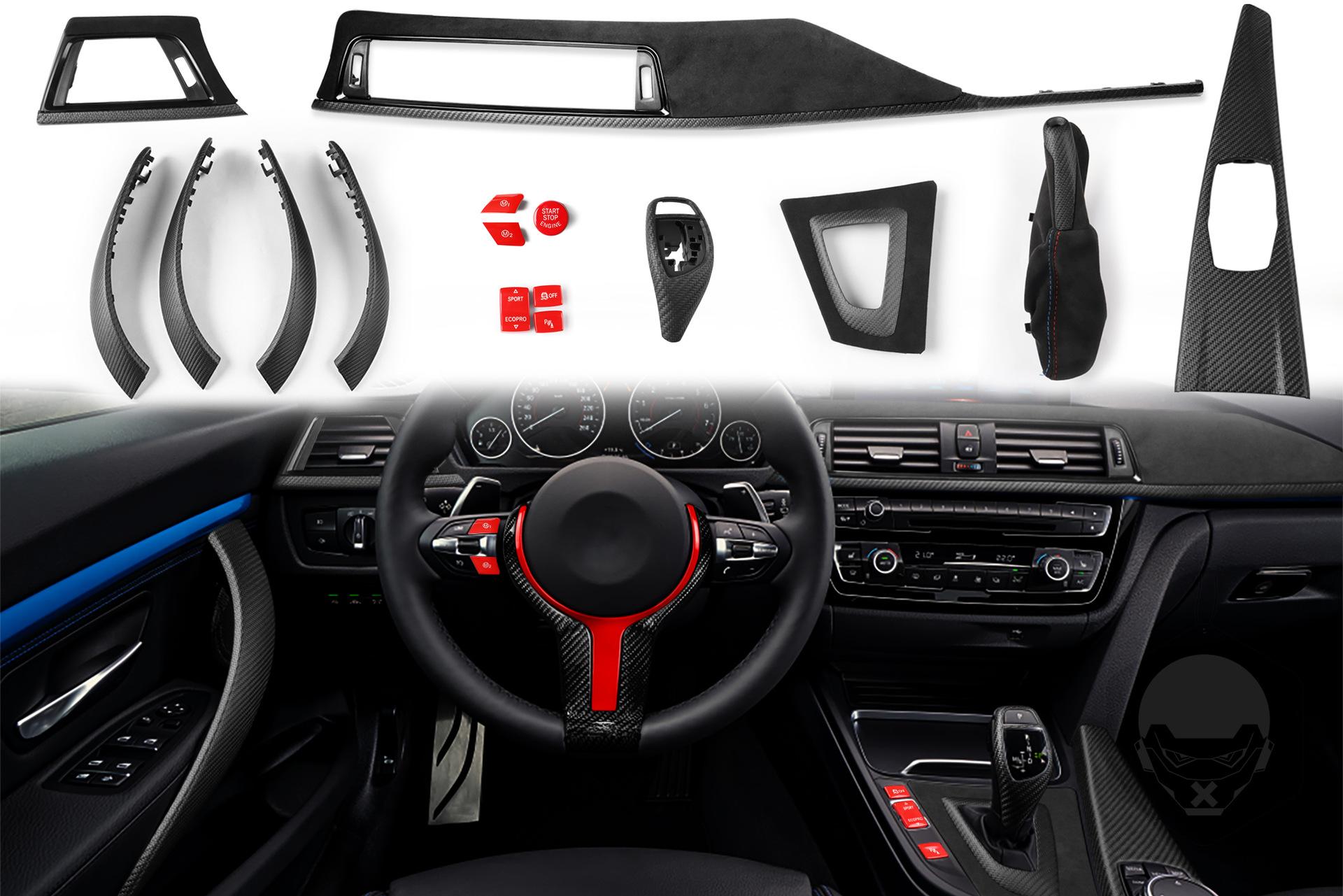 品味升級(jí)，運(yùn)動(dòng)盡顯 寶馬3/4系F30/F32/F34 MP款碳纖維翻毛皮內(nèi)飾改裝指南